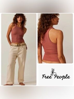 NWOT Free People Ribbed Seamless tank top